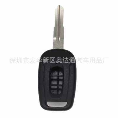 Suitable for Chevrolet key shell Car Keys - 3-button-shell
