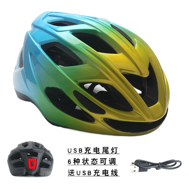 Men's and women's mountain bike safety helmet bicycle helmet road bike folding balance bike cycling cap roller skating equipment