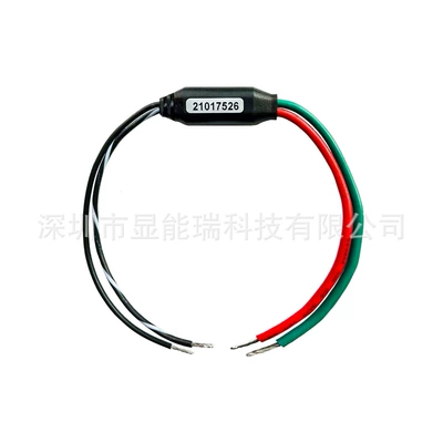 car break dark lock – Car anti-theft device