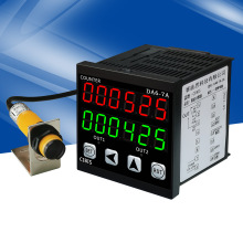 紅外線自動感應計數器點數光電繼電器傳送輸出控制檢測計米快遞站