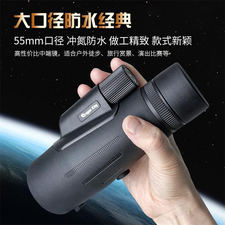 单筒手机望远镜变倍户外高倍高清拍照微光夜视跨境望眼镜厂家批发