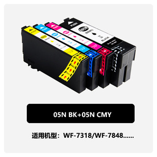�m�Ð�����Epson WF-4838 WF-7848 WF-7318 7841��ӡ�Cī��T05U