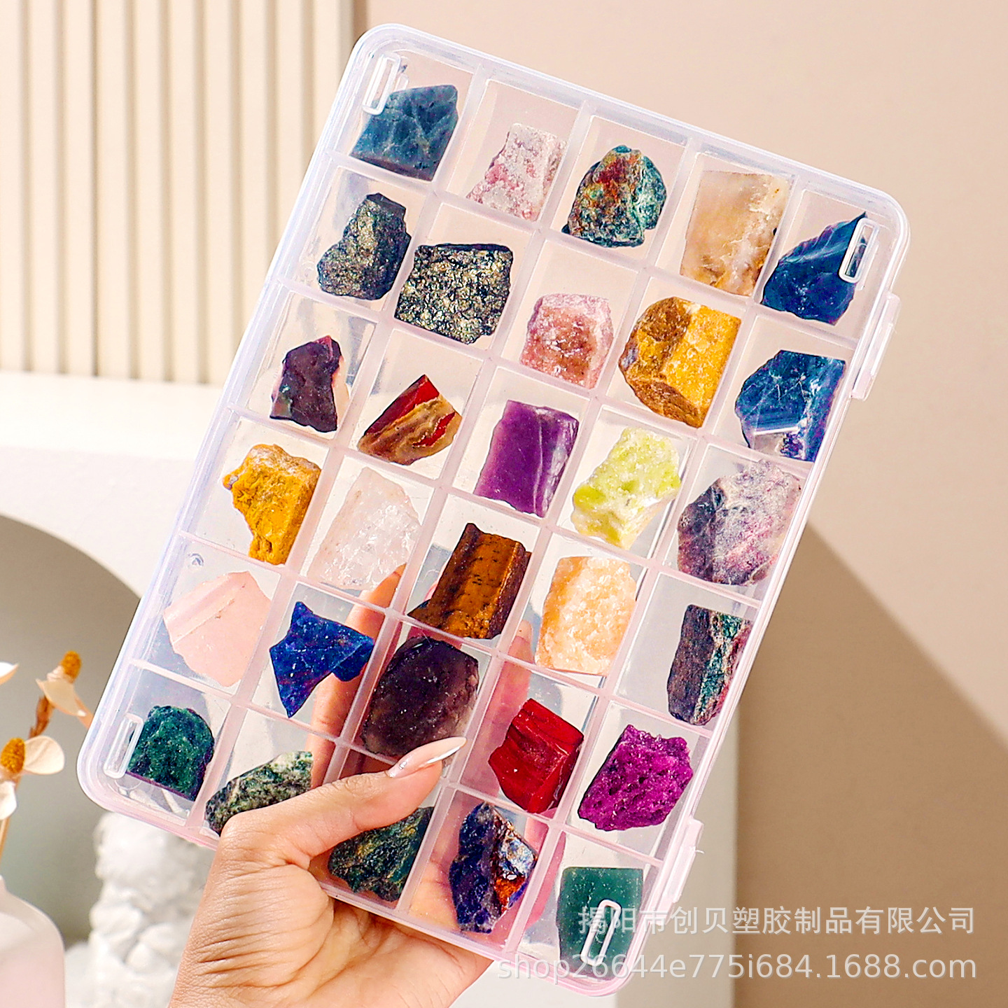 Strange Stone Ore Storage Box Crystal Raw Stone Specimen Collection Compartment Organizing Box Transparent Gemstone Display Box