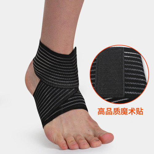 Wrapping ankle brace, pressurized adjustable strap sports anti-sprain ankle brace, dropshipping