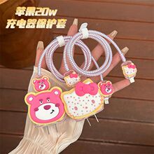�P��؈�O��14���������o��iPhone13�����20w��䚤11�p�@�K12pro