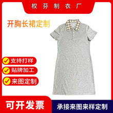 Miumiu�Ҹ����Ipoloȹ�¿����_��ĸ���弃�@��㼑�