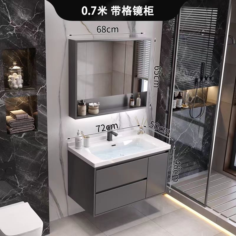 (핫스타일 그레이) 일반 거울장 모델 + 전국보증 - 70CM 무도장 공정 + 수도꼭지 악세사리 무료세트