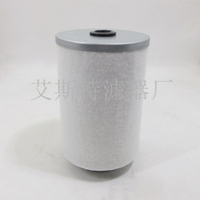 ASTVоmAS2477ͷֹNݗUՉCͷxVо