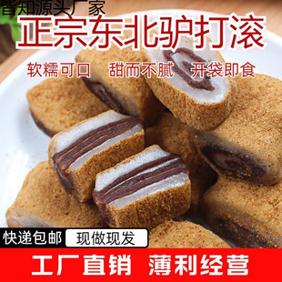 �|���������ʽ�H��L�����ʳС��Ŵ�\�\Ŵ�\�\��ʳ���Sһ�����l