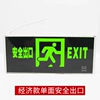 New national standard economic model single-sided safety export high and low voltage universal (mixed batch of 40 pieces, free shipping)