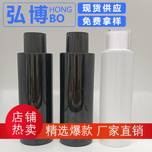 ���l300ML�ھX�����Aˮƿ PET��ɫƽ�����Ͽ�ƿ ˬ�wˮ���AҺƿ��