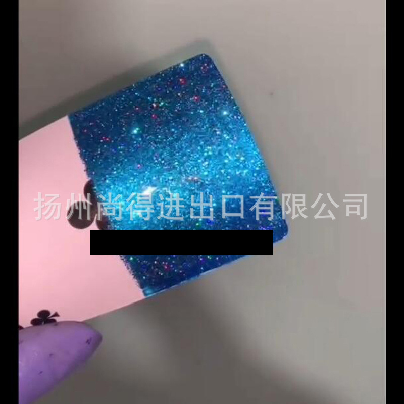 水性特闪彩晶蓝汽车特效漆大颗粒爆闪模型渔具DIY改色车漆轮毂漆