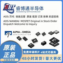 AOB292L ԭ�bAOS�F؛ AOS��Ч��N�͹�