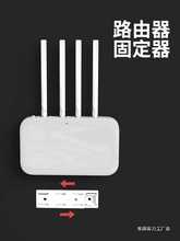 �����Ų�̶�����נ����N�往�堝�ڹ̶���ĸ��·�����ռ{