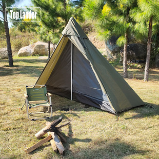 Tent Outdoor Single Hiking Tent Camping Ultra Light Pyramid Portable Camping Rainproof Sunscreen Climbing Travel Account