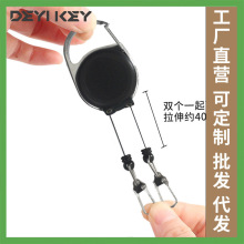 双头易拉扣证件卡伸缩扣工作证挂扣滴胶挂绳徽章伸缩夹扣厂家批发