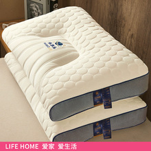 泰国乳胶枕头一对家用天然橡胶一只单件单人宿舍护颈椎枕芯助睡眠