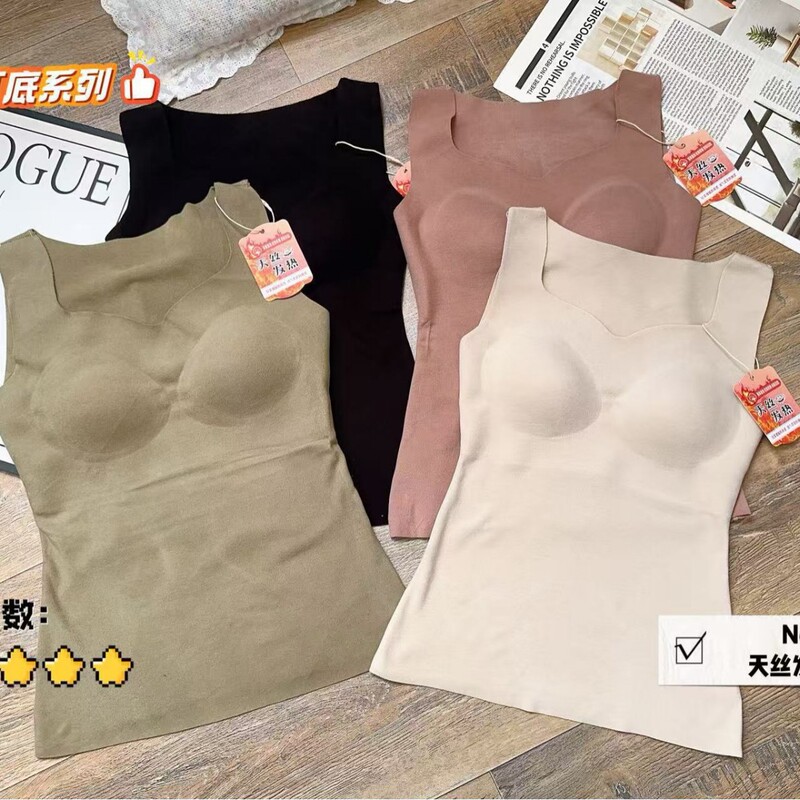 8701, free shipping, autumn and winter silk thermal vest with built-in fixed chest pads, available for women 8701, free shipping, autumn and winter silk thermal vest with built-in fixed chest pads, available for women
