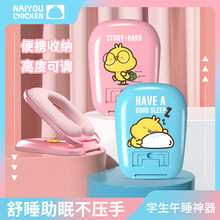 学生午睡枕趴睡枕儿童午休枕趴趴枕教室睡觉神器便携折叠卡通抱枕