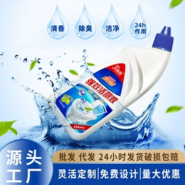 洗衣液;洗洁精;洗衣皂