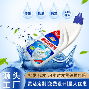 600g����Һ���l����һ�����l�����l���g�RͰ�坍������ȥ�n�����`