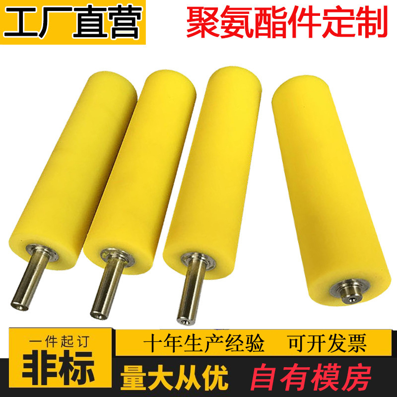 聚氨酯包胶辊 流水线输送带胶辊 工业包胶托辊滚筒优力胶辊 厂家