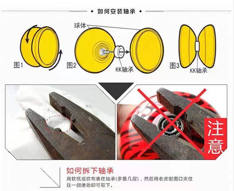 bd57ba52-8b2b-421b-9082-4b32282df066.jpe