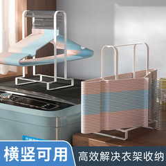 ハンガー収納棚家庭用穴なしベランダフック整理棚物干し収納神器