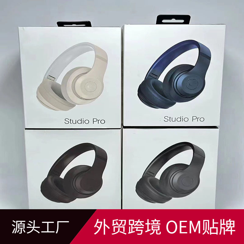 Cross-Border Popular Model Suitable for Beats System Wireless Studio Pro Bluetooth Wireless Headset Recorder