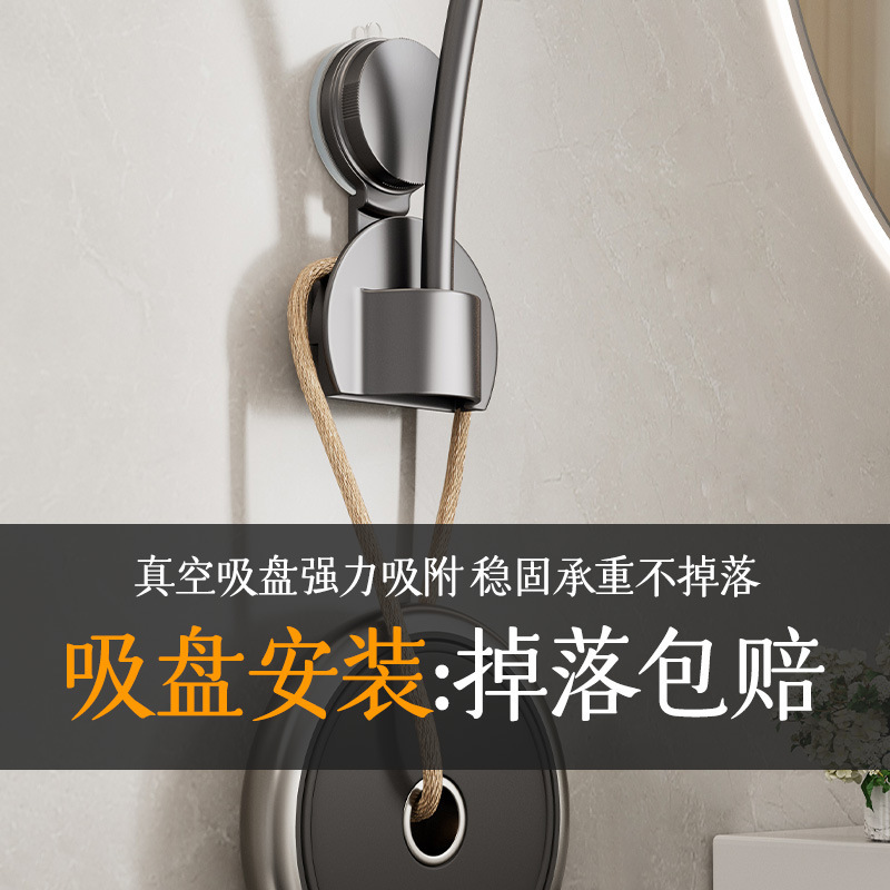 ドライヤースタンド吸盤解放両手怠け者棚トイレ収納ブロー筒風口マグネットスタンド|undefined