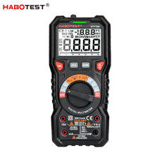 HT118Afñ픵늹fܱ߾ȶ๦ȫԄܷ@ʽ