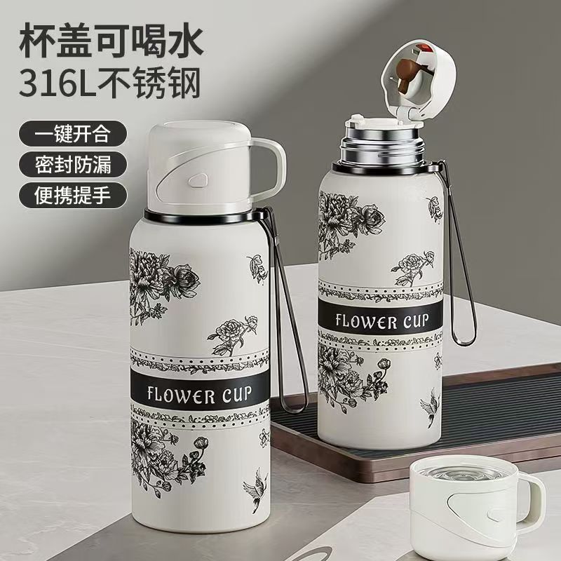 秋冬新款栀子花保温杯高颜值泡茶杯316不锈钢大容量户外便携茶壶|undefined