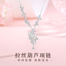 ���z���J���p��С���߼���925���y�r��ͨ�ھ��°ٴ���i���