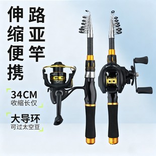 �¿�̹���s·����ȫ��ˮ��݆̼���hͶ·���������yС���͒���