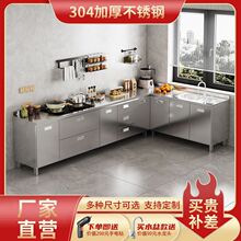 304���P䓏N����������̨һ�w�������r��Ӻ��Ϳɶ� �Ǝ�ˮ�ۙ���