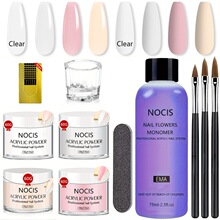 ŵ��ɯNOCIS�羳����EMAˮ��Һ4pcs60gˮ������װ��ϩ���ĩ�ӳ�