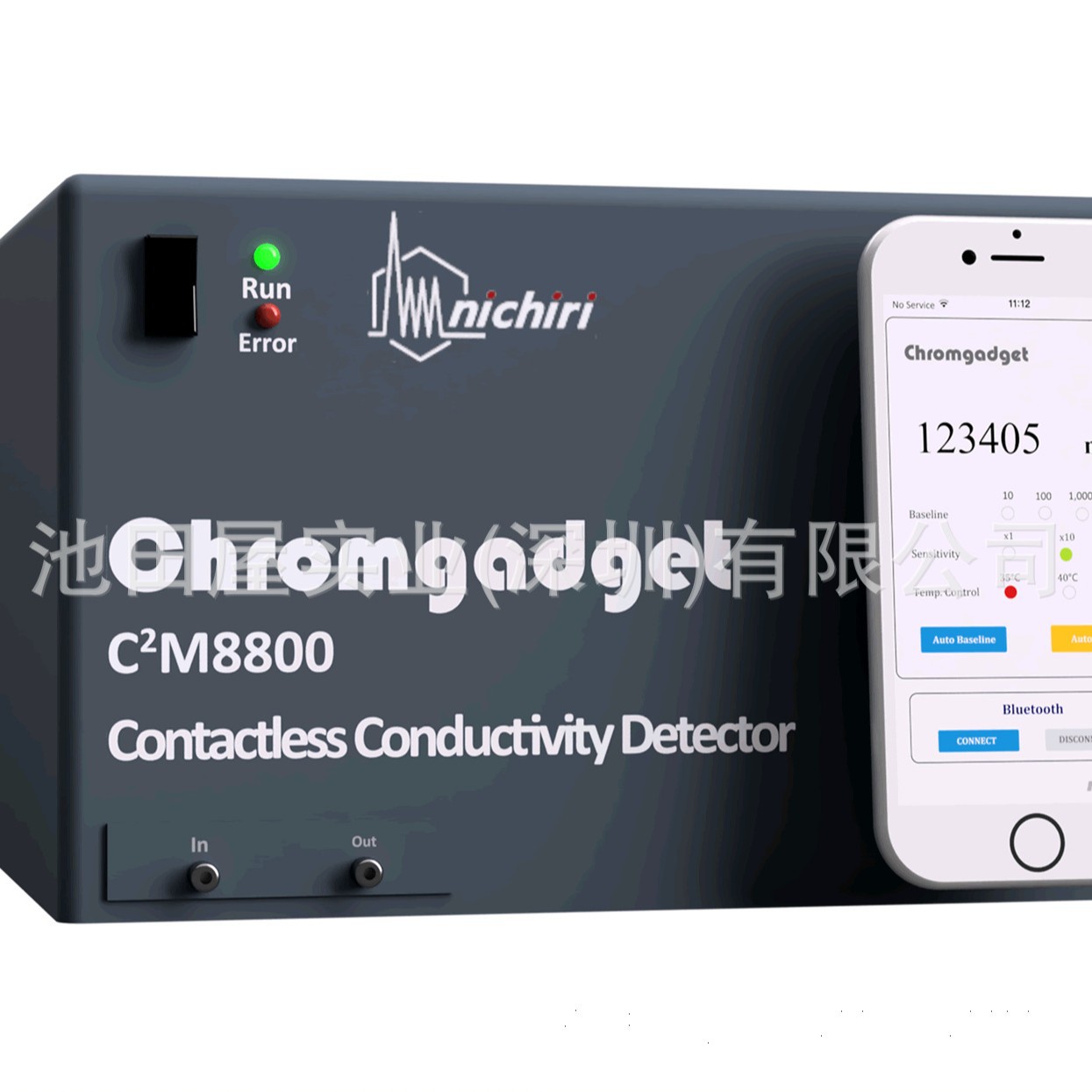 NICHIRI日理 电再生式离子去除装置 ACR8020 精密仪器进口