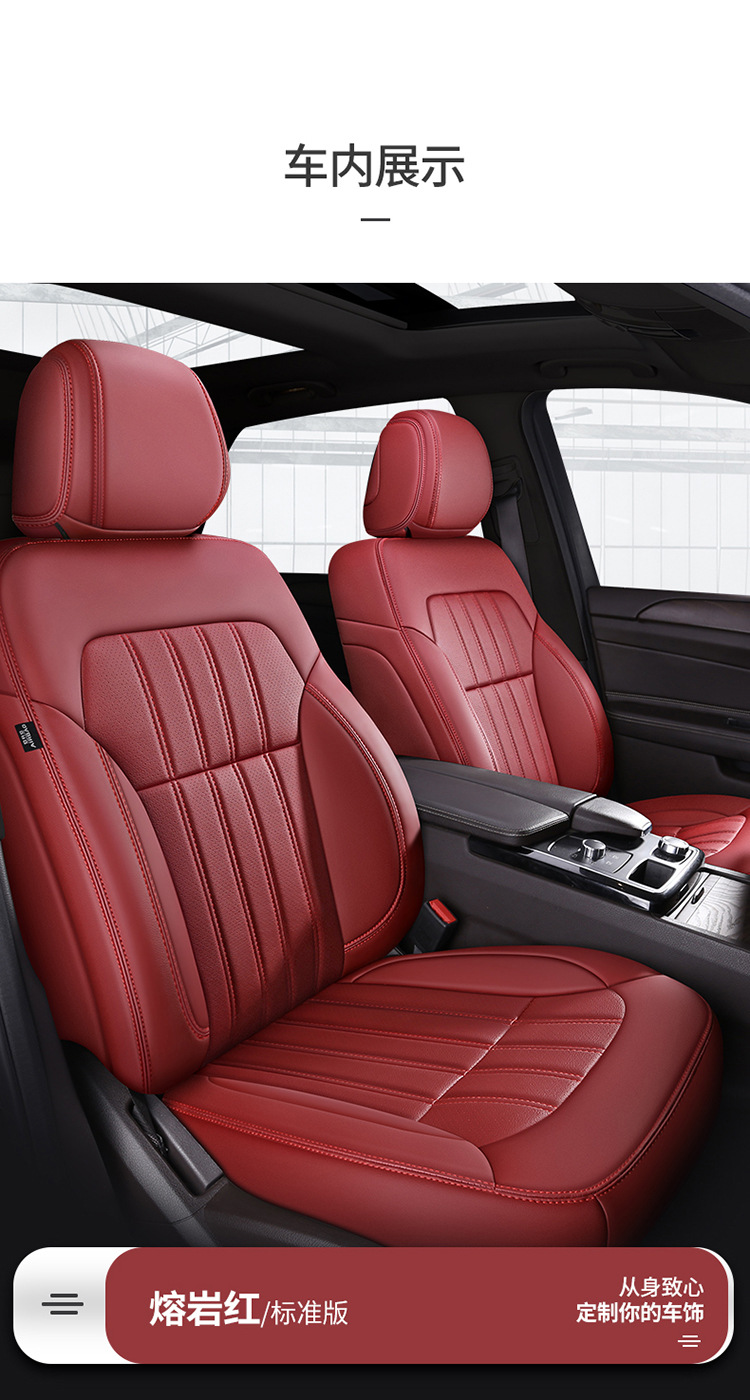 Car seat cover four seasons universal leather seat cover all-inclusive car cover new and old special cushion cover all-enclosed
