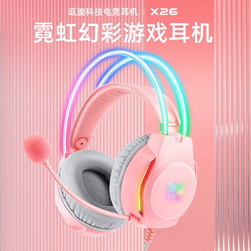 Explosivo ONIKUMA X26 cabeza con haz de cabeza iluminada que come pollo y reduce el ruido, auriculares para juegos de juegos de computadora al por mayor