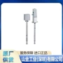 产业在线实时监测探头