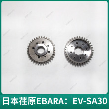 日本EBARA荏原EV-SA30真空泵同步齿轮 维修包配件 干式泵维修保养