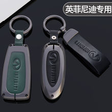 mӢ¿Q50L耳QX50bQX/FX/GϵQ70L܇ٚ