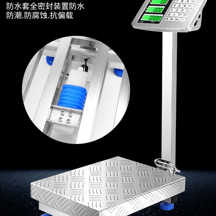 商用台秤不锈钢300公斤电子秤100kg防水电子称精准可折叠海鲜磅秤|undefined