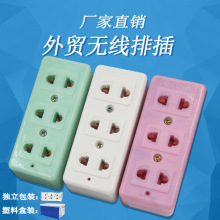 外贸插排 插座一体式六孔三色排插 欧式插孔泰国柬埔寨排插接线板