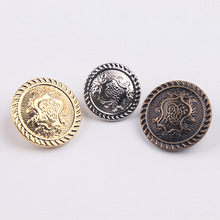 古铜色纯金属扣子金色徽章盾牌钮扣铜扣黑色大衣风衣扣子衬衣钮扣