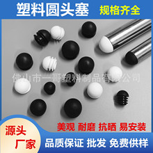 12 16 19 22 25 28 32 35 38mm�A�^���A�����϶�ñ�o�ڷ�������w