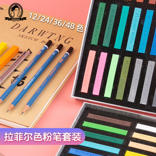 ���Ơ�ܛɫɫ�۹P���P12ɫ24ɫ�Ųʰ��ۮ��P36ɫ�ڰ������L���P