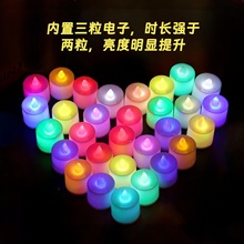 婚礼塑料蜡烛婚庆场地布置道具生日表白led电子蜡烛灯创意灯发光