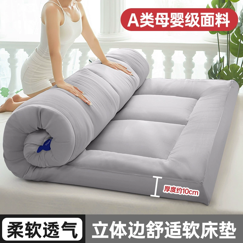 Mattress for home use for elementary school students