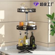 旋转调料架不锈钢厨房置物架放调料多层盐油收纳架调味架工厂批发